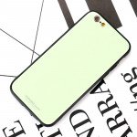 Wholesale iPhone 8 Plus / 7 Plus Tempered Glass Hybrid Case Cover (Green)